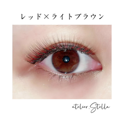 オーダー つけまつげ ブルー×ネイビー♡ふんわりカラーつけまつげ その他アクセサリー