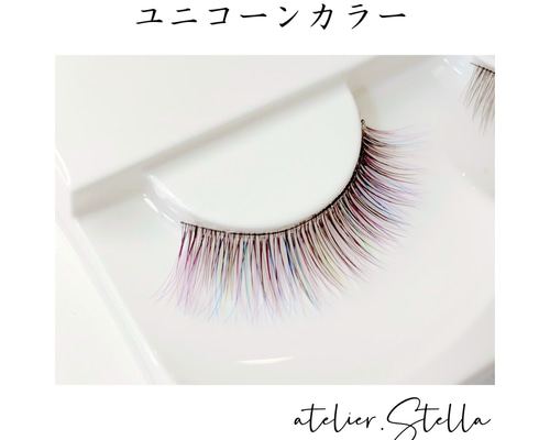 ふんわりカラーつけまつげ♡ユニコーンカラー その他