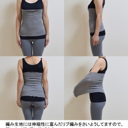 日本製 綿アクリル腹巻 ２枚組 グレー 薄手 メンズ レディース 男女兼用 3枚目の画像