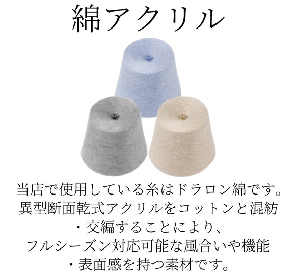 日本製 綿アクリル腹巻 ２枚組 グレー 薄手 メンズ レディース 男女兼用 4枚目の画像