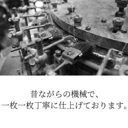 日本製 倍厚 オーガニックコットン100%腹巻 レディース メンズ 男女兼用 9枚目の画像