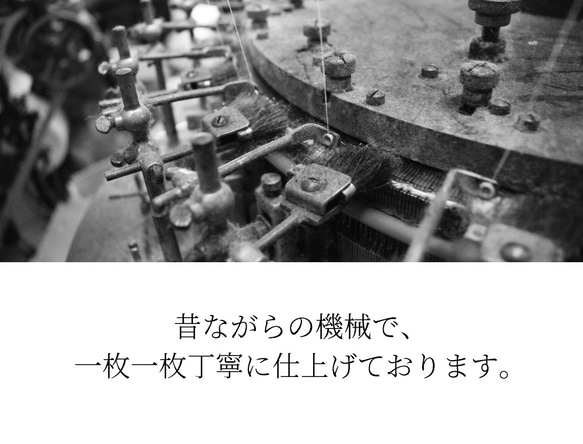 日本製 オーガニックコットン腹巻 ロング丈 全４色 レディース メンズ 男女兼用 10枚目の画像