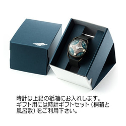 【手書き風数字の時計】選べるベルトカラー11色／名入れ可　手作り腕時計 5枚目の画像