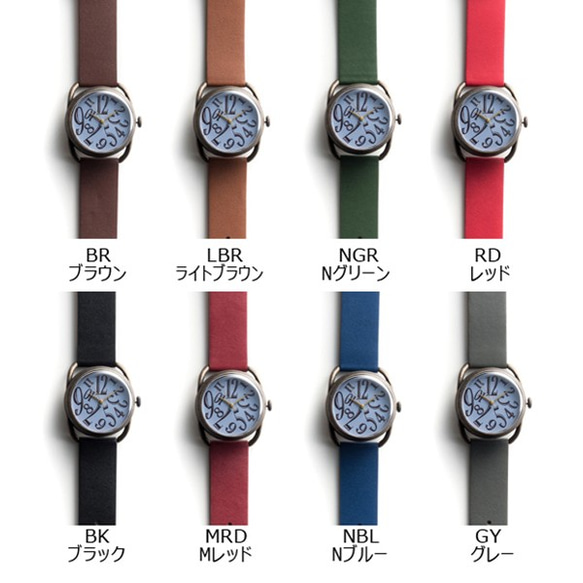 【分散する数字の時計】文字盤3色／ベルトカラー8色／名入れ可　日本製自動巻機械式時計　手作り腕時計 4枚目の画像