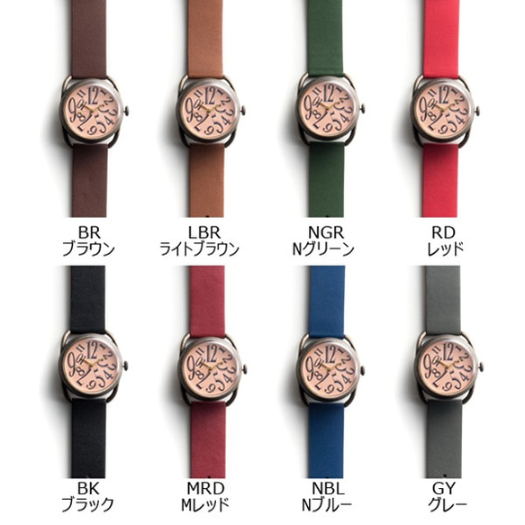 【分散する数字の時計】文字盤3色／ベルトカラー8色／名入れ可　日本製自動巻機械式時計　手作り腕時計 5枚目の画像