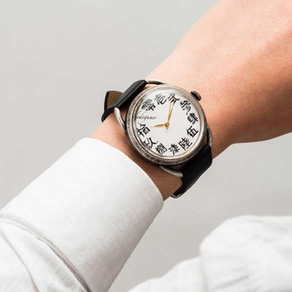 【漢数字の時計】文字盤2色／ベルトカラー4色／名入れ可　日本製自動巻機械式時計　手作り腕時計 2枚目の画像