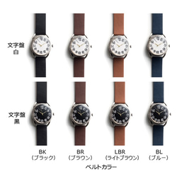 【漢数字の時計】文字盤2色／ベルトカラー4色／名入れ可　日本製自動巻機械式時計　手作り腕時計 3枚目の画像
