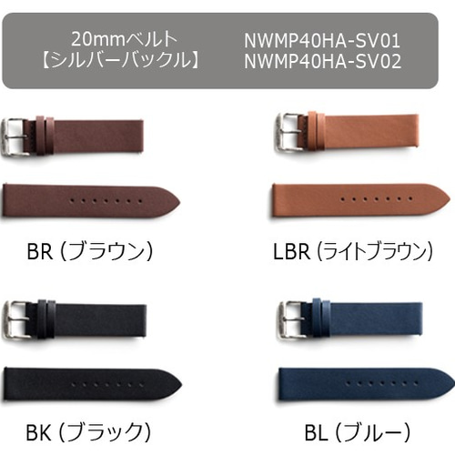 完売】【漢数字の時計】文字盤2色／ベルトカラー4色／名入れ可 日本製