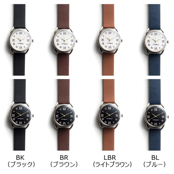 【シンプルローマ数字の時計】文字盤4色／ベルトカラー4色／名入れ可　日本製自動巻機械式時計　手作り腕時計 4枚目の画像