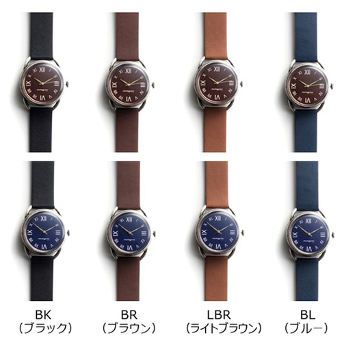 木製 腕時計 多色 ローマ数字 楽天市場】KINO(キノ) 手作り 腕時計 チェンジワールド SUN＆MOON