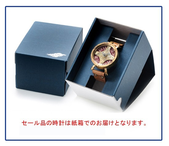 【完売】「くさび」日本製機械式 手作り時計 ベルトカラ―5色／名入れ可　 4枚目の画像