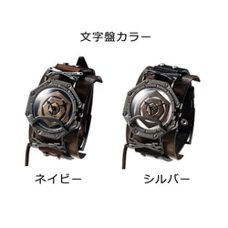 【SALE】「ボルト」手作り時計 ベルトカラ―3色／名入れ可　 2枚目の画像