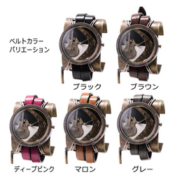 完売「六弦琴」手作り時計 ベルトカラ―3色／名入れ 4枚目の画像