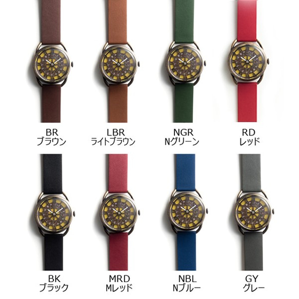 【完売】「レトロギア」選べる文字盤5色／ベルトカラー8色／名入れ可　手作り腕時計 6枚目の画像