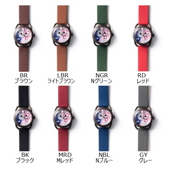 「月夜ノ梅」金彩作家デザイン／和柄／ベルトカラー11色／名入れ可　手作り腕時計 3枚目の画像