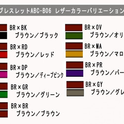 ★シンプル★2連イタリアンレザーのブレスレット 5枚目の画像