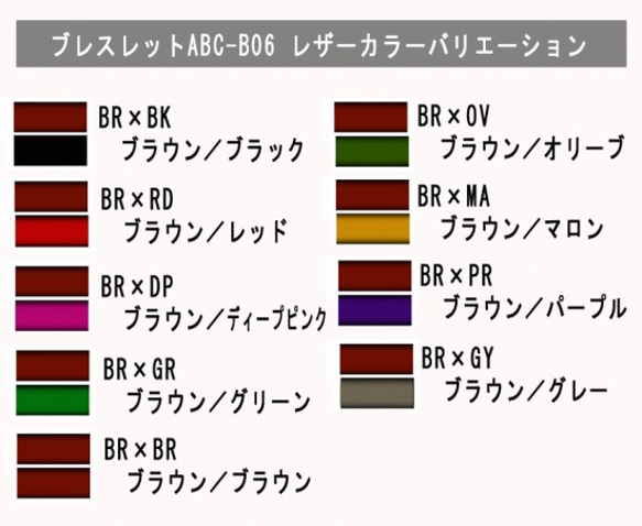 ★シンプル★2連イタリアンレザーのブレスレット 5枚目の画像