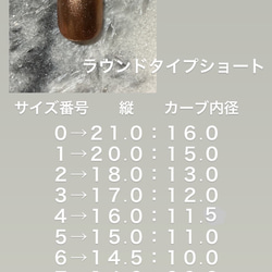 【ネイルチップ】大理石とゴールドミラーのアシンメトリーネイル 4枚目の画像