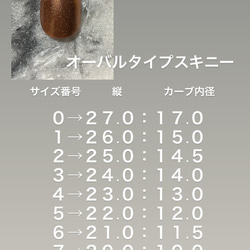 【ネイルチップ】大理石とゴールドミラーのアシンメトリーネイル 7枚目の画像