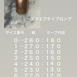【ネイルチップ】大理石とゴールドミラーのアシンメトリーネイル 9枚目の画像