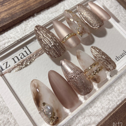 ✴︎人気No.1✴︎【ネイルチップ】シャンパンゴールドのニュアンス