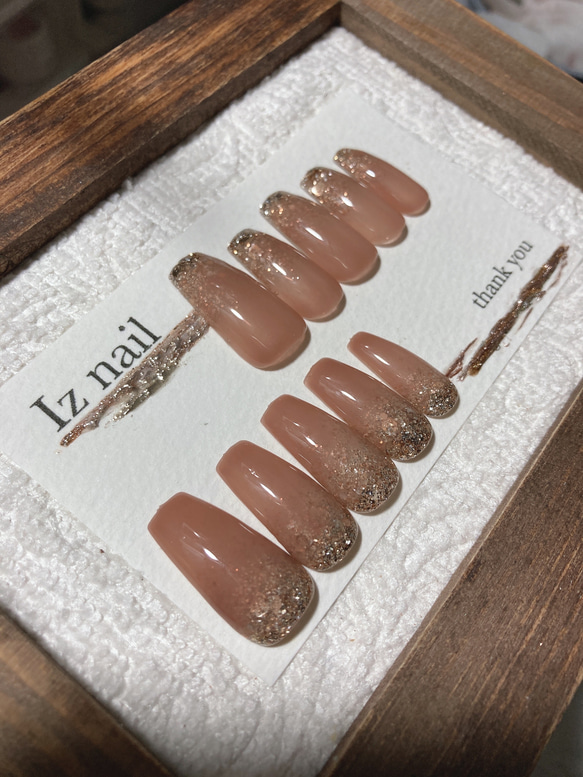 ネイルチップ】ピンクベージュのグリッターとじこめネイル