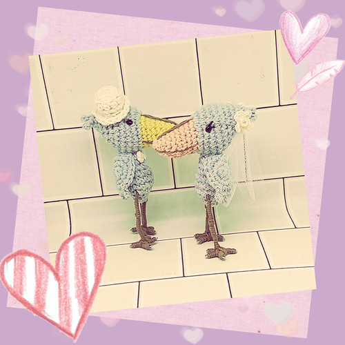 あみぐるみ ハシビロコウ 番い グレー系 あみぐるみ トネリ（Ok