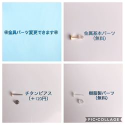 【送料無料】大ぶり＊お花＊ワンポイントピアス＊青 4枚目の画像