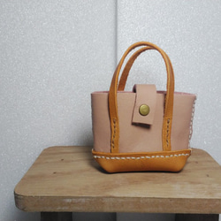 0_ef5bce847bbcff6674ad73b7762e