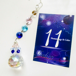 ラスト1点♢50mm♢ スワロフスキーサンキャッチャー・DAHLIA(ダリア