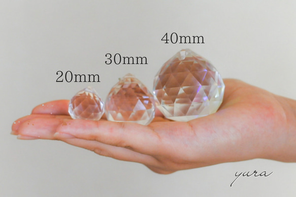 ～虹のかけらを永遠に～40mm・スワロの置き型サンキャッチャー～凛花～ 9枚目の画像