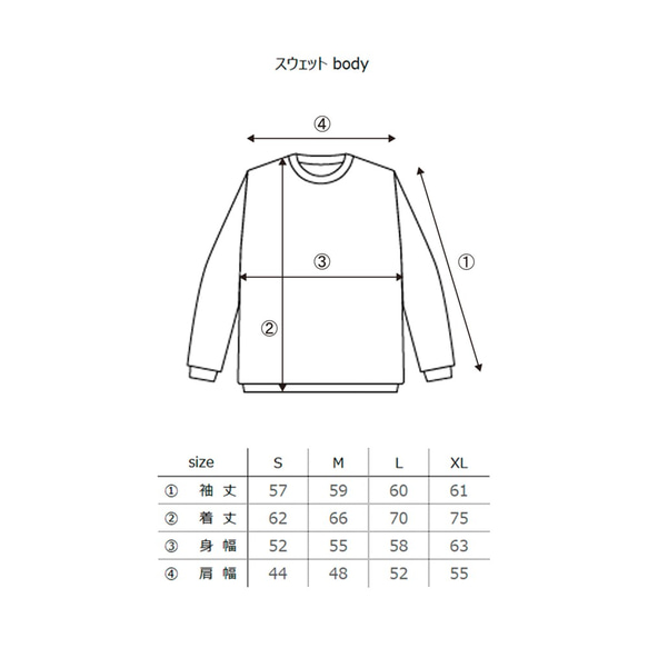 ★Creema限定★『ドットでチェック』スウェット（チャコール） 3枚目の画像