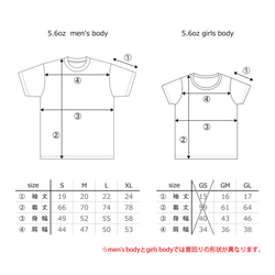 shikisaikan　カラフル  Tシャツ 3枚目の画像
