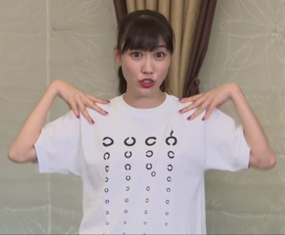 濱田岳さん着用「釣りバカ日誌シーズン2」リデザインTシャツ 3枚目の画像