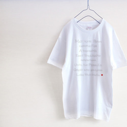 「君が代」日本国歌　英文　Tシャツ 1枚目の画像