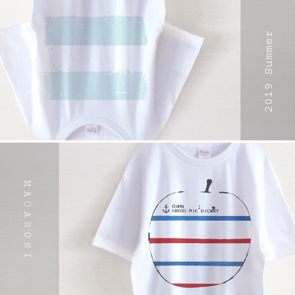 『夏の福袋』海辺のボーダー　Tシャツ　2点セット