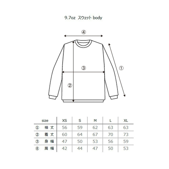 Peace&dot　メンズ・レディース　スウェット 4枚目の画像