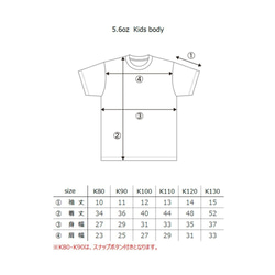 peace&dot  水玉　Tシャツ（キッズ） 2枚目の画像