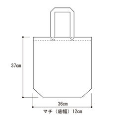 カラフル　スタンプ　トートバック 2枚目の画像