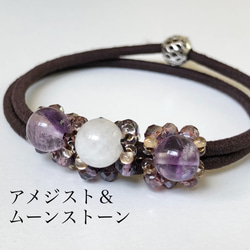 天然石 ヘアゴム の人気通販｜Creema(クリーマ) ハンドメイド・手作り
