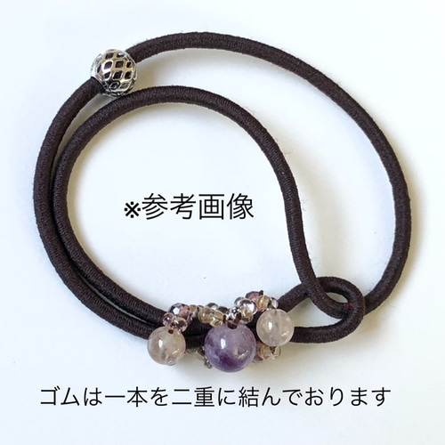 一点物☆天然石のヘアゴム（ルチルクォーツ） ヘアゴム 天然石の