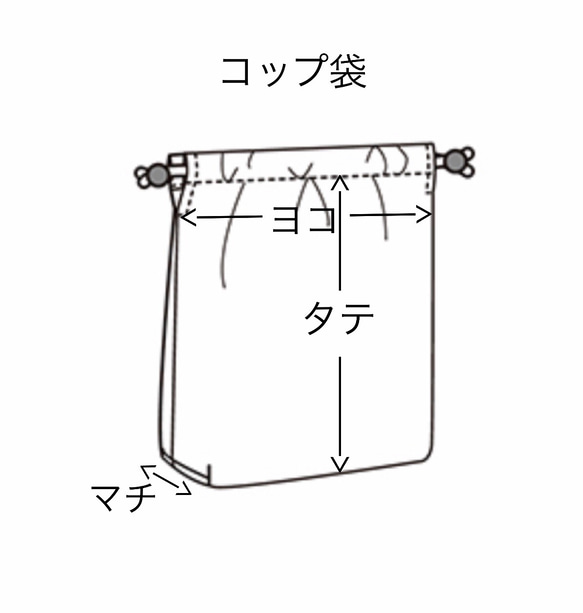 そまそま様の専用ページ になります！ 10枚目の画像