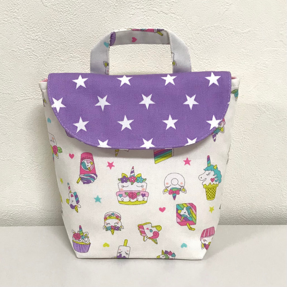 可愛いコップ入れ、コップ袋マジックテープタイプ   #1760 1枚目の画像