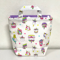 可愛いコップ入れ、コップ袋マジックテープタイプ   #1760 3枚目の画像