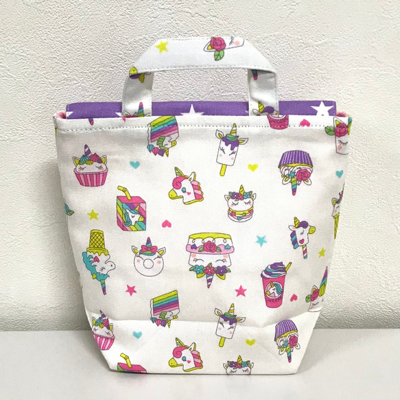 可愛いコップ入れ、コップ袋マジックテープタイプ   #1760 3枚目の画像