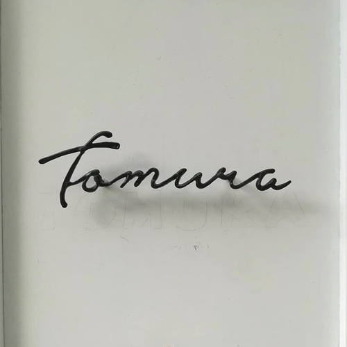 アイアン表札 オーダー表札 筆記体表札 鍛鉄表札 ロートアイアン （11