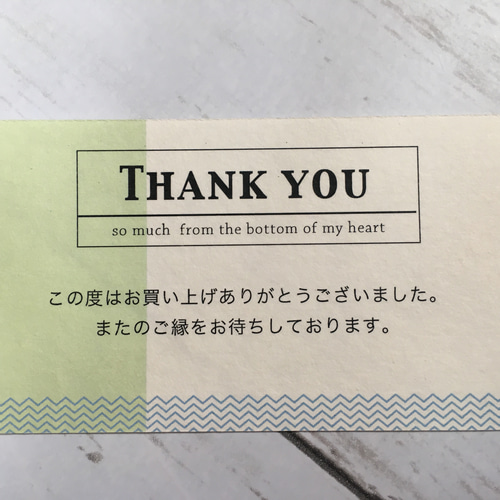 チケット風サンキューカード その他素材 Hanamizuki 通販 8038947