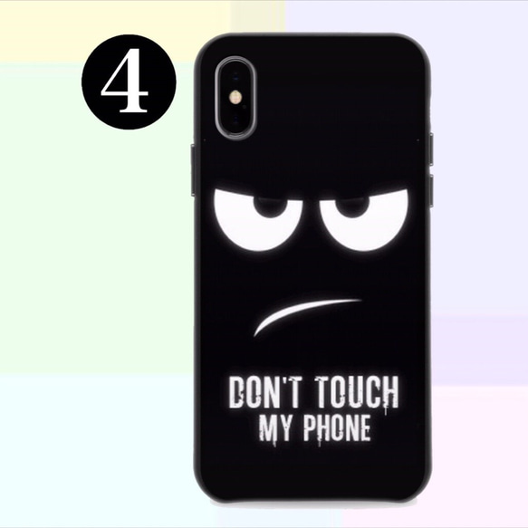 【オリジナル画像で作成も可能】 Don't touch me iPhoneケース★128 Xperia Garaxy 1枚目の画像