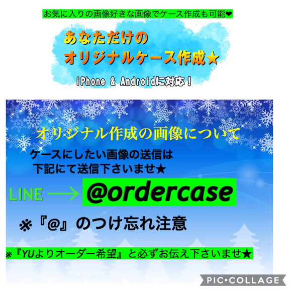 【オリジナル画像で作成も可能】 パグ  可愛い 癒やし ハート サメ 花柄 iPhoneケース★247 6枚目の画像