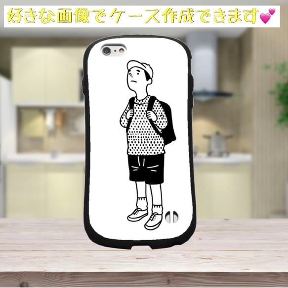 【オリジナル画像で作成も可能】 ナカモト シュールデザイン 面白   iPhoneケース★295 6枚目の画像